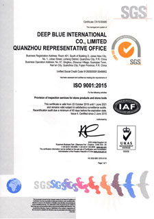 ISO 9001:2015